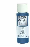 Краски акриловые PEBEO Acrylic Paint декоративная матовая 59 мл 097828 синий шторм