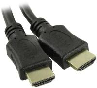 Кабель HDMI - HDMI, 3м, Wize (C-HM-HM-3M)