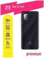 Защитное стекло для ZTE Blade A7s 2020, ЗТЕ Блейд А7с 2020 только на камеру, гибридное (гибкое стекло), 2 шт, AKSPro