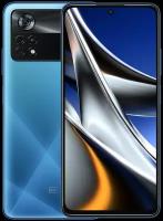 Смартфон POCO X4 Pro 5G 6+128Гб Laser blue