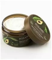 Ecolatier GREEN Маска для волос Питание & Сила Серия ORGANIC AVOCADO, 250 мл