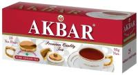 Чай черный Akbar 100 Years Limited Edition в пакетиках