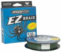 Леска плетеная SPIDERWIRE EZ Braid 0.15 100м зеленый 1201508