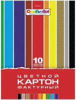 Картон цветной Юнландия а4 мелованный extra, 24 листа, 12 цветов, в папке200х290 мм (113551)