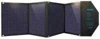 Портативная складная солнечная батарея - панель Choetech 80 Вт solar power (SC007)