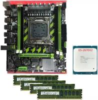 Комплект плата сокет 2011 + процессор десять ядер XEON E5-2670 v2 + 16Гб памяти ДДР3