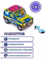 Развивающая игрушка Лесная мастерская Машинка 7334345, разноцветный