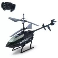 Вертолёт радиоуправляемый «Эксперт», работает от аккумулятора, цвет чёрный