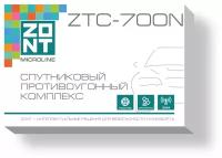 Спутниковый противоугонный комплекc ZONT ZTC-700N 2CAN+LIN GSM GPS/ГЛОНАСС