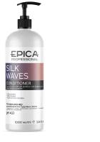 EPICA Professional Silk Waves Кондиционер для вьющихся и кудрявых волос, 1000 мл