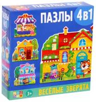 Формовые пазлы 4 в 1, Puzzle Time, "Весёлые зверята": 9, 12, 15, 20 элементов