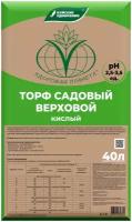 Торф Буйские удобрения Садовый верховой кислый, 40 л