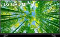 50" Телевизор LG 50UQ80001LA 2022 HDR, LED, черный