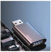 USB флеш-накопитель с зарядкой BASEUS Enjoy Music U-disk, 16GB, Тусклый, ACUP-A0A