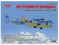 ICM Сборная модель AT-7C/SNB-2C Navigator, армейский учебный самолет II MB, 1/48