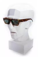 Солнцезащитные Очки Macadamia Eyewear Модель Classic Leo