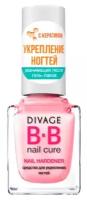 Средство для укрепления ногтей Divage BB Nail Cure Nail Hardener 12 мл