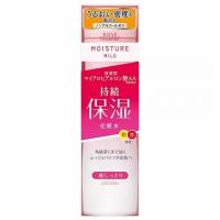 KOSE Moisture Mild Lotion Super Moist Интенсивно увлажняющий лосьон с гиалуроновой кислотой и коллагеном, 200мл