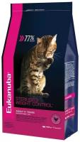 Сухой сбалансированный корм для кошек Eukanuba Adult Sterilised Weight Сontrol, 400 г