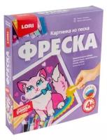 Фреска Картина из песка Кошечка LORI Кп-052