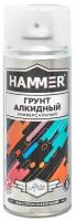 Грунт алкидный HAMMER белый 0,52л