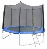 Батут GetActive Jump 10FT (10360S2Y-L) синий