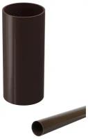Труба водосточная дёке люкс ПВХ длина 1м, диаметр 100мм, цвет шоколад (RAL8019)