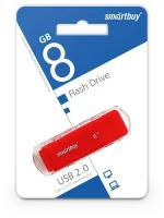 Флеш-накопитель USB 2.0 Smartbuy 8GB Dock Red (SB8GBDK-R)