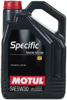 Синтетическое моторное масло Motul Specific 504 00 507 00 5W30, 5 л, 1 шт