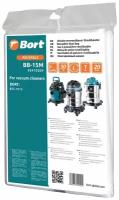 Мешок многоразовый для пылесоса Bort BB-15M