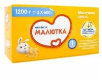 МАЛЮТКА-1 Смесь молочная 1200г