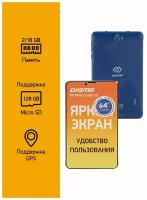 Планшет DIGMA Optima 7 E200 3G, 2GB, 16GB темно-синий (TS7244PG)