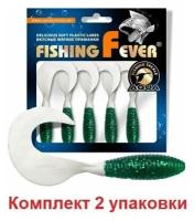 Твистер AQUA FishingFever ARGO, длина - 8,5cm, вес - 6,8g, упаковка 4 шт, цвет WH02 (зелено-белый), 1 упаковка