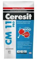 Ceresit Клей для плитки Ceresit СМ11 Pro (С1), 5кг