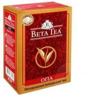 Чай черный Beta Tea ОРА, 250 г