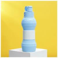 Силиконовая бутылка для воды "Svoboda voli", 700 мл
