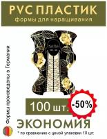 Nail Club professional NFS-011 Формы для наращивания ногтей из PVC-пластика "Золотая Роза", 100 шт
