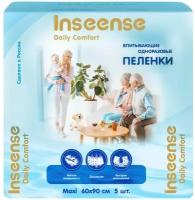 Пеленки INSEENSE Daily Comfort впитывающие одноразовые 60х90 5 шт