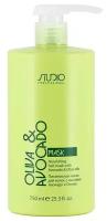 Маска для волос Kapous Studio Professional увлажняющая с маслами авокадо и оливии 750 мл