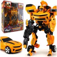 Робот трансформер желтый, игрушка для мальчика, 42 см, игрушки для детей