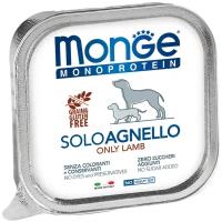 Monge Dog Monoprotein Solo влажный корм для собак всех пород и возрастов, из ягненка (24шт в уп) 150 гр
