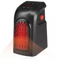 Обогреватель портативный Быстрое тепло Handy Heater / Тепловентилятор для помещений 20-23 кв м, 400 Ватт