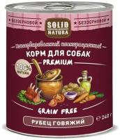 SOLID NATURA Premium Консервированный корм для собак Рубец говяжий 240г