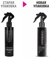 Спрей для укладки волос `KENSUKO` Супер объем 200 мл