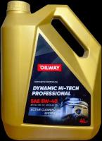 Моторное масло Oilway Dynamic Hi-Tech Professional 5W-40 4L