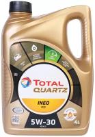 Моторное масло Total Quartz INEO ECS 5W-30 4л