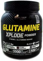 Glutamine Xplode Olimp Sport Nutrition (500 гр) - Лимон