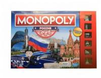 Настольная игра Монополия Россия MONOPOLY