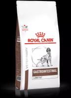 Royal Canin Гастро-Интестинал Лоу Фэт Смол Дог сухой для собак мелких пород 3кг