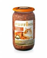 Puffins Консервы для кошек Мясное ассорти, 650г